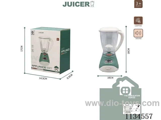 Large Juicer