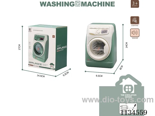 Large washing machine