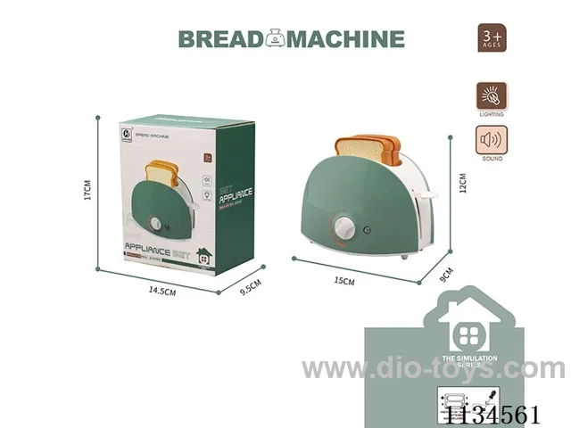 Large toaster