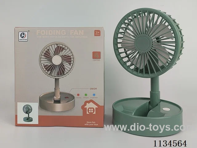 Fans