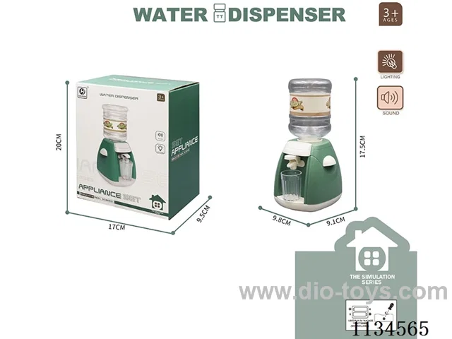 Water Dispenser