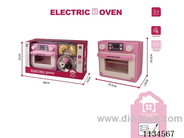 Multifunctional Oven (Accessories can change colour)