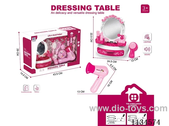 Dresser (with light and music) + hair dryer
