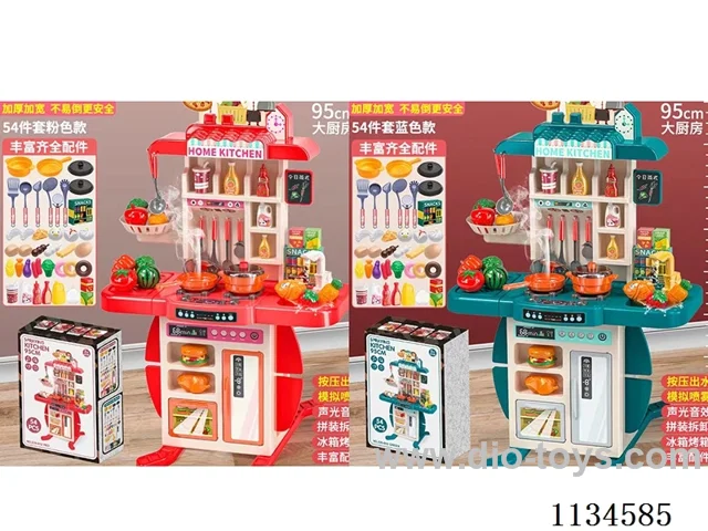 95CM kitchen set 54PCS with light/sound/spray
