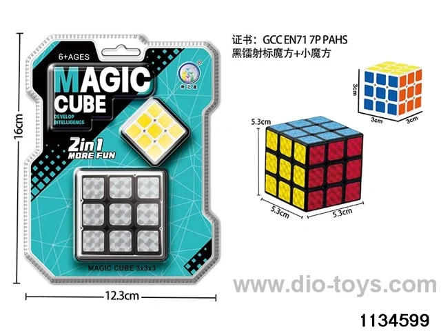 Rubik's cube