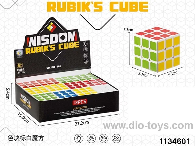 Rubik's cube