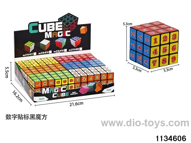 Rubik's cube