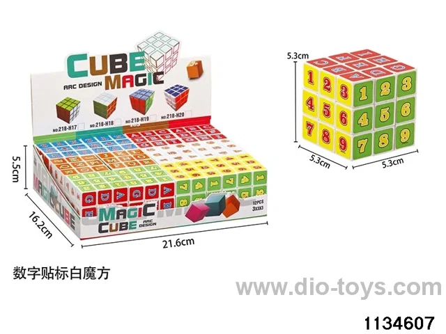 Rubik's cube