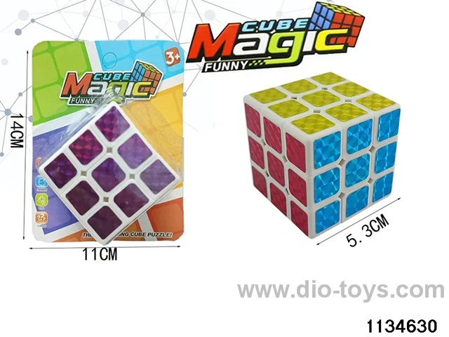 Rubik's cube