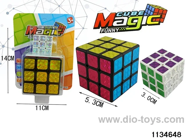 Rubik's cube