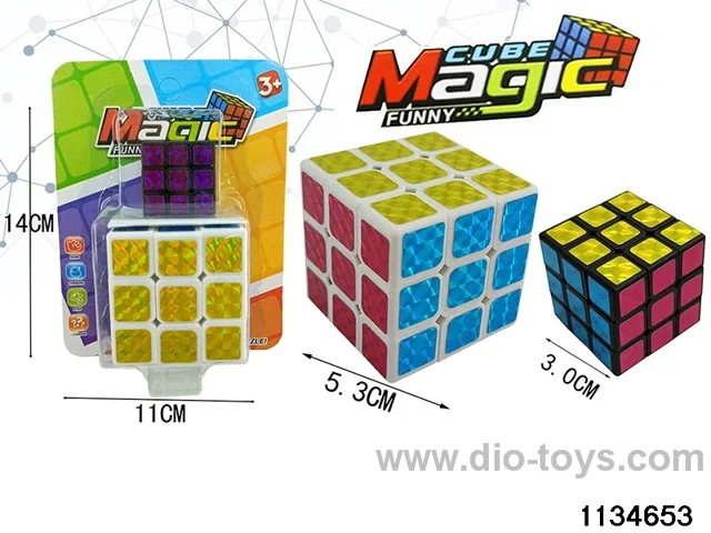 Rubik's cube