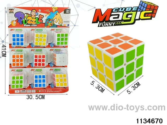 Rubik's cube