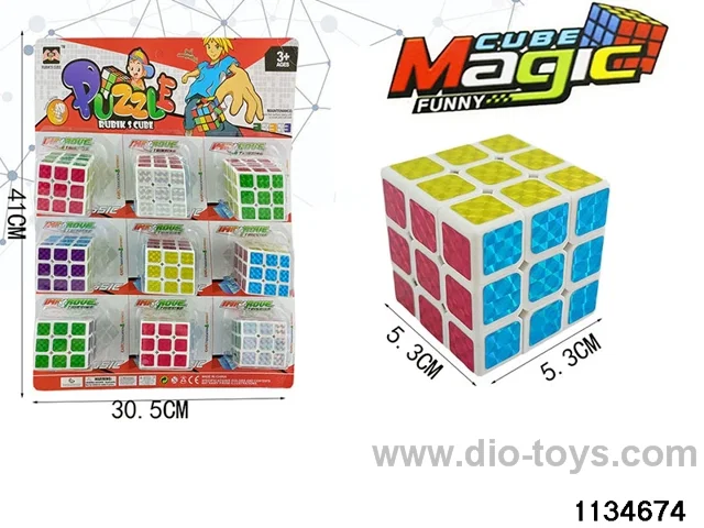 Rubik's cube