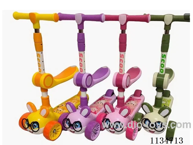 Children's scooter