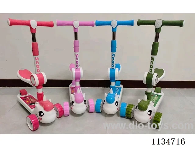 Children's scooter