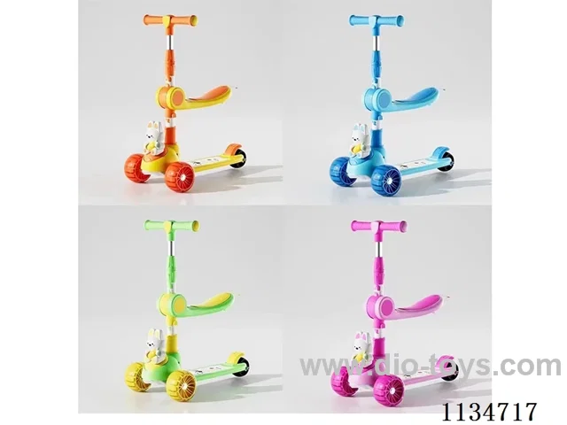 Children's scooter
