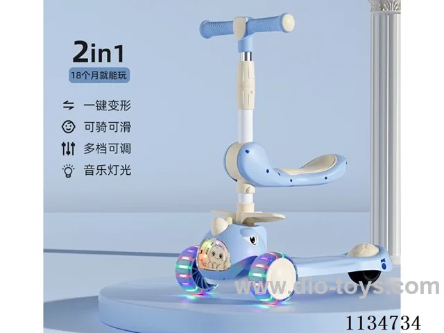 Children's scooter