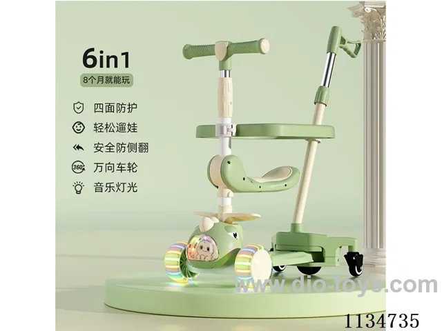 Children's scooter