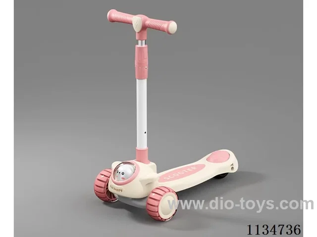 Children's scooter