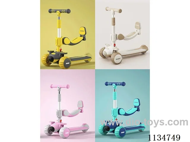 Children's scooter