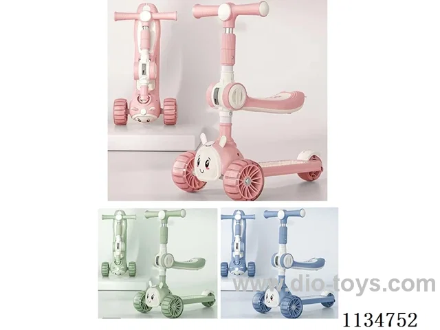 Children's scooter
