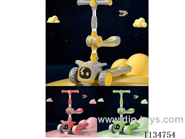 Children's scooter