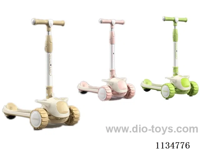 Children's scooter