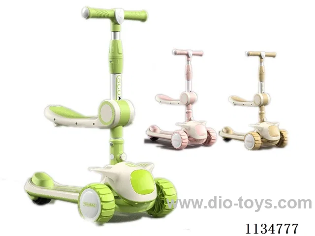 Children's scooter