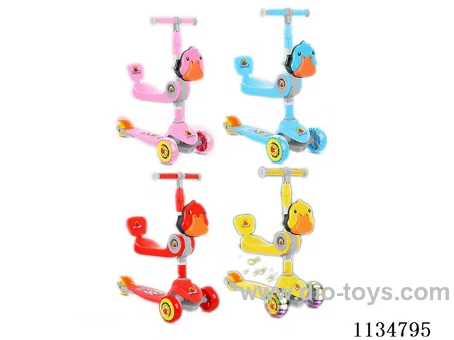 Children's scooter