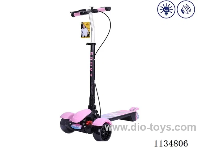 Children's scooter