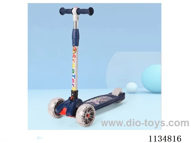 Children's scooter
