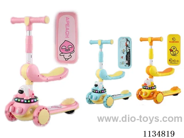Children's scooter