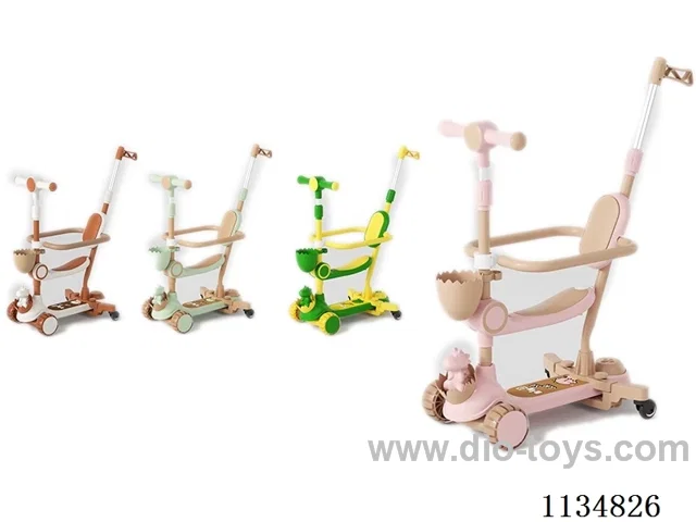 Children's scooter