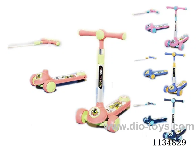 Children's scooter