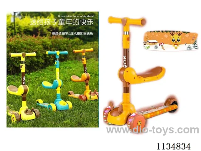 Children's scooter