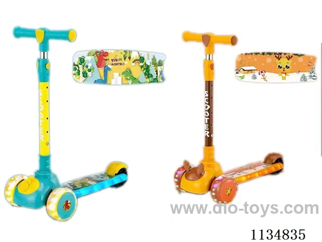 Children's scooter