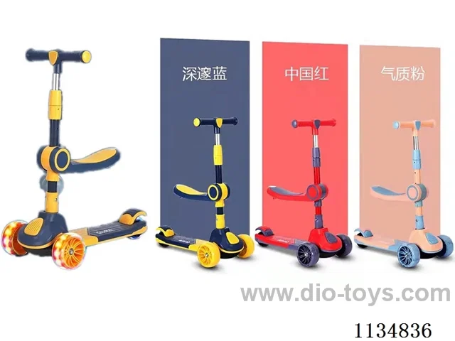 Children's scooter