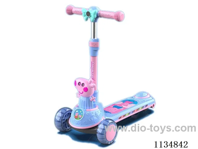Children's scooter