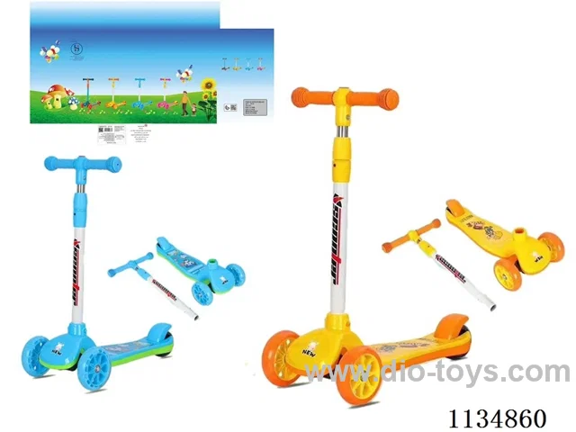 Children's scooter