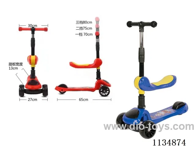 Children's scooter