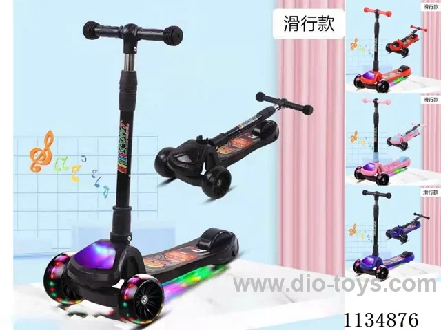 Children's scooter