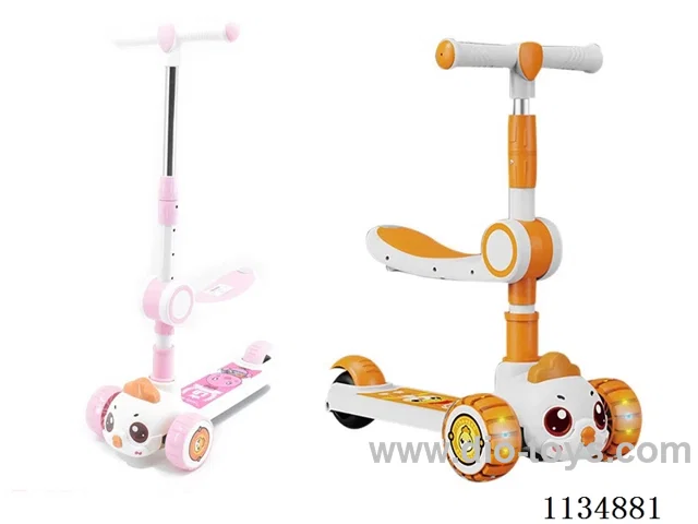 Children's scooter