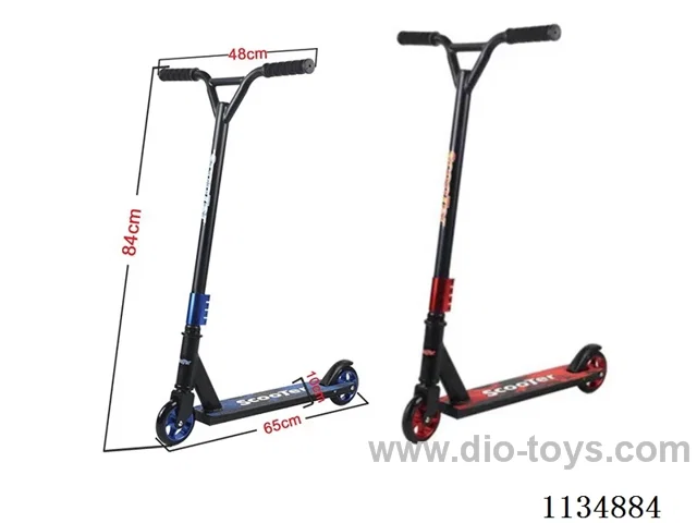 Children's scooter