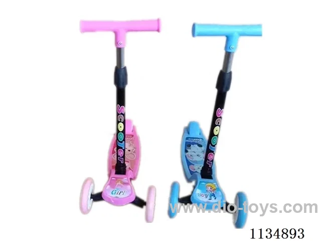 Children's scooter