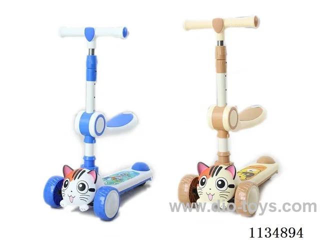 Children's scooter