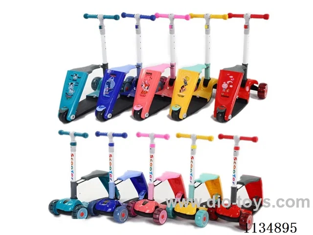 Children's scooter