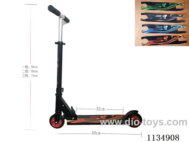 Children's scooter