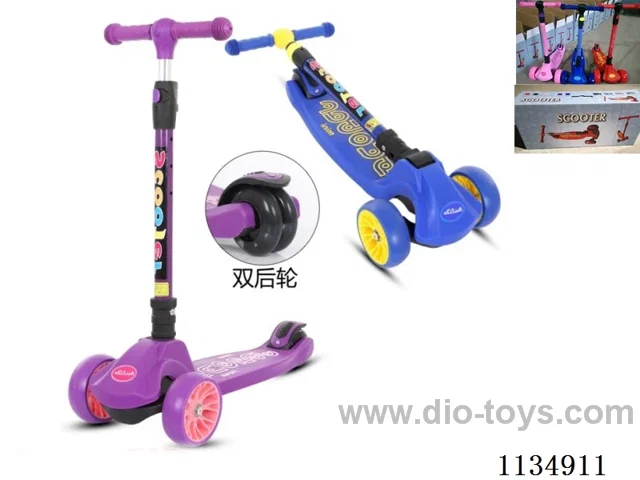 Children's scooter