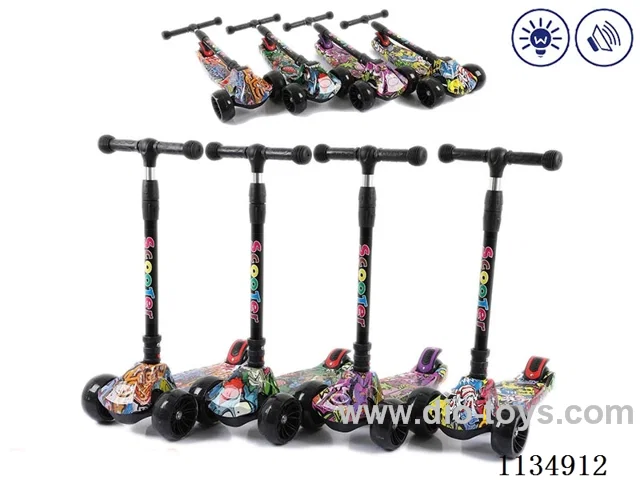 Children's scooter