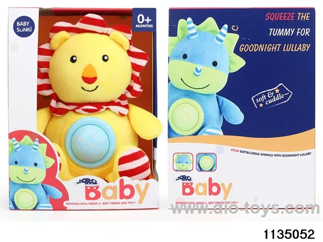 Plush sound and light lion